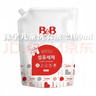 保寧兒童洗衣液BB寶寶衣物專(zhuān)用洗衣液成人內衣褲清洗劑溫和無(wú)熒光劑 2100ml*4袋 曬單實(shí)拍圖