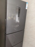 美菱【離子凈】冰箱272升三門(mén)三開(kāi)門(mén)家用省電小戶(hù)型大容量一級能效雙變頻風(fēng)冷無(wú)霜宿舍租房補貼電冰箱 BCD-272WP3CX-典雅灰 曬單實(shí)拍圖