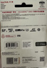 閃迪（SanDisk）256GB TF(MicroSD)內存卡 4K極速金卡A2 V30 U3行車(chē)記錄儀 運動(dòng)相機無(wú)人機 監控存儲卡 讀190MB/s 曬單實(shí)拍圖