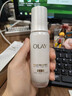 玉蘭油（OLAY）全新水光小白瓶50ml美白精華液抗糖提亮護膚品生日禮物送女生 曬單實(shí)拍圖