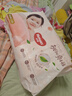 好奇（Huggies）鉑金裝小桃褲紙尿褲大號L60片(9-14kg)尿不濕【透爽散熱】 曬單實(shí)拍圖