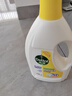 滴露（Dettol）衣物除菌液 檸檬1.5L 兒童可用衣物消毒液殺菌除螨可配洗衣液 曬單實(shí)拍圖