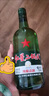 紅星二鍋頭 綠瓶大二 純糧清香型白酒 自飲北京特產(chǎn)禮品 年貨春節送禮 43度 750mL 6瓶 整箱裝 曬單實(shí)拍圖