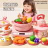 泰芬樂(lè )（BIG TAYLOR）仿真廚房玩具兒童過(guò)家家做飯玩具3-6女孩生日禮物電磁爐切切樂(lè ) 曬單實(shí)拍圖