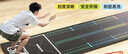 李寧立定跳遠測試專(zhuān)用墊子防滑家用訓練測試墊中考訓練專(zhuān)用跳遠墊 曬單實(shí)拍圖