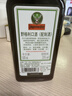 野格（Jagermeister）德國進(jìn)口 鹿角利口酒 力嬌酒調制配制酒 500ml 曬單實(shí)拍圖