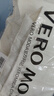 VEROMODA毛呢大衣2025秋冬新款可拆馬甲針織拼接領(lǐng)口短款外套32544T003 曬單實(shí)拍圖