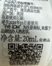 EVE LOM伊芙瓏經(jīng)典潔顏霜卸妝膏200ml 清潔養膚不刺激 生日禮物送女生 曬單實(shí)拍圖