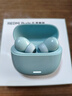 小米（MI）REDMI Buds 8 青春版 真無(wú)線(xiàn)藍牙降噪耳機 入耳式 適用于安卓蘋(píng)果手機 曬單實(shí)拍圖