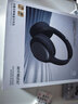 弱水時(shí)砂【2025新款】寒武紀頭戴式耳機藍牙無(wú)線(xiàn)降噪耳機手機電腦游戲低延遲超長(cháng)續航送男女友學(xué)生 【標準版】砂石黑|-48dB王牌降噪 曬單實(shí)拍圖
