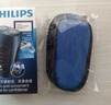 飛利浦（PHILIPS）剃須刀電動(dòng) 進(jìn)口刀片雙刀頭迷你男士刮胡刀 胡須刀充電便攜款須刨 送老公新年禮物 藍色充電款【官方標配】 曬單實(shí)拍圖