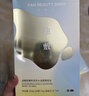 FAN BEAUTY DIARY油敷面膜15片【3盒裝】水油膜補水滋養 女神節送女生 曬單實(shí)拍圖