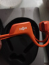 韶音（SHOKZ）OpenRunPro2 骨傳導藍牙耳機S820開(kāi)放式耳機藍牙不入耳藍牙耳機運動(dòng)跑步 熔巖橙 曬單實(shí)拍圖