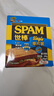 世棒（SPAM）午餐肉獨立包裝清淡味60g*5 泡面伴侶早餐火鍋開(kāi)袋即食戶(hù)外 曬單實(shí)拍圖