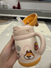 babycare兒童保溫杯嬰兒小松鼠寶寶1-3歲不銹鋼吸管水杯壺學(xué)生上學(xué)300ml 曬單實(shí)拍圖