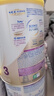 雀巢（Nestle）升級能恩全護尖峰水解【7HMOs+雙益生菌】12-36個(gè)月3段800g/罐*6 曬單實(shí)拍圖