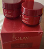 玉蘭油（OLAY）全新超紅瓶面霜輕潤50抗皺緊致大紅瓶護膚品生日禮物送女生 曬單實(shí)拍圖