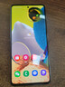三星 Galaxy A/C系列 二手手機 顏色參考質(zhì)檢報告 三星 Galaxy A51 (5G版) 曬單實(shí)拍圖