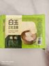 白玉100%鹵水北豆腐385g 曬單實(shí)拍圖