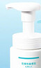珂潤（Curel）保濕潔顏泡沫300ml 弱酸性潔面氨基酸護膚洗面奶敏感肌適用 曬單實(shí)拍圖