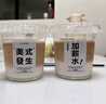 CLITON一次性奶茶杯咖啡杯透明帶蓋冷飲杯家用商用塑料杯500ml*50套 曬單實(shí)拍圖