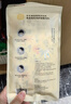 松研（Breazwell）kn95口罩兒童3d立體冬季柳葉型口罩獨立包裝鹿美美6-15歲30只裝 曬單實(shí)拍圖
