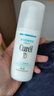 珂潤（Curel）送女生禮物屈臣氏潤浸乳液系列 保濕補水滋潤溫和 新舊包裝隨機發(fā) 柔和乳液 120ml 曬單實(shí)拍圖