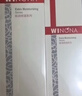薇諾娜極潤保濕水乳2件套爽膚水乳液補水保濕護膚品套裝化妝品 曬單實(shí)拍圖