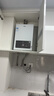 海爾（Haier）燃氣熱水器天然氣TSI增壓零冷感一級恒溫一級靜音水伺服下置密閉穩燃艙全維降噪小體積以舊換新FH6 16L 零冷感一級節能/一級靜音/控溫雙算法Pro 曬單實(shí)拍圖