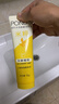 旁氏（POND'S）潔面乳120gx2米粹水潤 曬單實(shí)拍圖