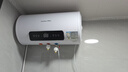 榮事達（Royalstar）60升電熱水器2200W速熱家用儲水式衛生間小戶(hù)型洗澡機一級能效節能省電 家電國家補貼RSD-E6-60 曬單實(shí)拍圖