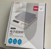 得力（deli）電子秤廚房家用烘焙克秤小型高精度克數稱(chēng)重食物秤 TE915 曬單實(shí)拍圖