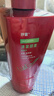 沙宣大紅瓶清盈順柔洗發(fā)水750g男女士洗頭膏洗發(fā)露蓬松柔順改善毛躁 曬單實(shí)拍圖