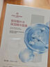 1號會(huì )員店（One's Member）玻尿酸補水面膜補水 保濕舒緩 1盒5片 百萬(wàn)銷(xiāo)量 曬單實(shí)拍圖