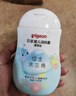 貝親（Pigeon）潤膚乳 兒童身體乳 嬰幼寶寶護膚保濕露 水三角清爽型200ml 曬單實(shí)拍圖