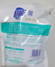 超能 植翠洗衣液(時(shí)尚炫彩) 薰衣草香 24斤實(shí)惠裝(2kg*6袋) 天然椰油 曬單實(shí)拍圖