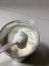 紐康特1+氨基酸無(wú)敏無(wú)乳糖配方嬰幼兒奶粉 1歲以上食物蛋白過(guò)敏寶寶400g 曬單實(shí)拍圖