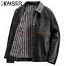 凱撒（KAISER）真皮皮衣男士翻領(lǐng)綿羊皮秋冬百搭中青年機車(chē)皮夾克外套上衣 曬單實(shí)拍圖