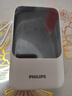 飛利浦PHILIPS充電寶35W【3C認證上飛機】20000毫安便攜自帶4線(xiàn)移動(dòng)電源適配蘋(píng)果17小米戶(hù)外儲能電源 曬單實(shí)拍圖