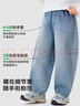 羅蒙童裝男童牛仔褲春裝青少年褲子春秋款2026新款時(shí)尚洋氣長(cháng)褲 牛仔藍 【牛仔褲】 130 曬單實(shí)拍圖