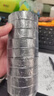 百威獅（BERRYLION）電工絕緣膠帶PVC電氣膠布防水阻燃耐高溫高粘性 黑色10米 10卷/組 曬單實(shí)拍圖