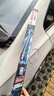 博世（BOSCH）神翼雨刮器奔馳A C200級E300 C E GLC GLA GLE CLA CLS原廠(chǎng)雨刷片 博世升級雙鋼 高端系列 奔馳凌特【2012-2016款】 曬單實(shí)拍圖