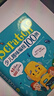Scratch少兒趣味編程100例 全彩版43小時(shí)視頻講解 scratch 3.0少兒編程入門(mén)書(shū)零基礎啟蒙小學(xué)生趣味編程機器人教孩子學(xué)編程快樂(lè )讀書(shū)吧 暑期必讀課外閱讀 曬單實(shí)拍圖