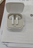 小米（MI）Redmi Buds 6 活力版 藍牙耳機 30小時(shí)長(cháng)續航 適用于安卓蘋(píng)果手機 白色 曬單實(shí)拍圖