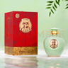 杜康酒祖杜康小封壇青壇 濃香型白酒 46度500ml*2壇 5年 年份酒 商務(wù) 曬單實(shí)拍圖
