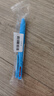 斑馬牌（ZEBRA）多功能三色中性筆 黑藍紅0.5mm多色筆 學(xué)生商務(wù)辦公簽字筆J3J2 粉色桿 曬單實(shí)拍圖
