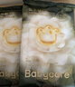 babycare金山茶花嬰兒紙尿褲試用裝M碼3片(6-11kg)尿不濕透氣【新老混發(fā)】 曬單實(shí)拍圖