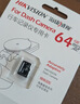 HIKVISION ?？低曅熊?chē)記錄儀C6LITE  2K超高清星光夜視 語(yǔ)音聲控遠程查看 曬單實(shí)拍圖