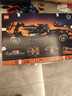 樂(lè )高（LEGO）積木TECHNIC 42228 邁凱倫MCL39F1?賽車(chē) 新品 生日禮物 曬單實(shí)拍圖