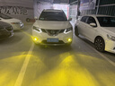 汽車(chē)LED大功率超亮改裝青檸檬色黃金光H1 H4 H7 H11 H8 9006前霧燈泡黃金眼 H11霧燈單個(gè)價(jià) 黃金光 曬單實(shí)拍圖